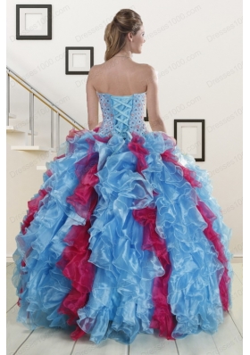 Fashionable Beading Quinceanera Dresses in Multi Color For 2015