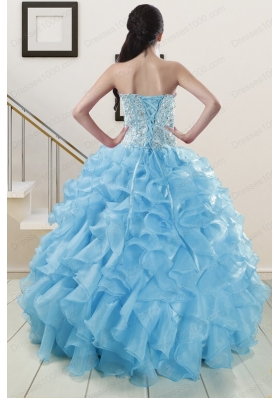 New Style Beading Apple Green Quinceanera Dresses