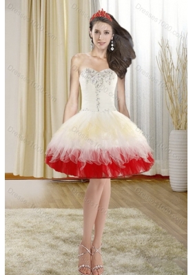 2015 Detachable Multi Color Quinceanera Dresses with Beading and Layers