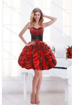 2015 Fashionable Beading and Ruffles Multi Color Dresses for Quince