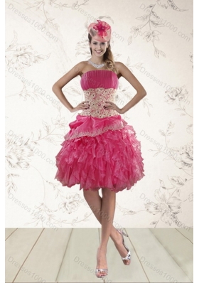 2015 Exquisite Hot Pink Sweet Sixteen Dresses with Beading and Lace