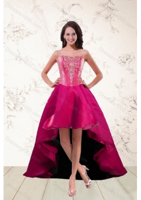 2015 Beautiful Multi Color Sweet 16 Dresses with Appliques and Ruffles