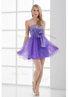 Beautiful Sweetheart Eggplant Purple Short Prom Dresses with Beading