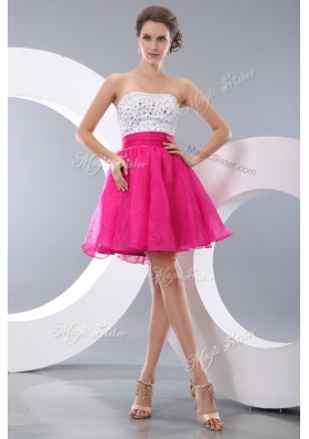 Lovely Princess Strapless Short Prom Dresses with Beading