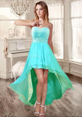 Perfect Applique and Ruffled Quinceanera Dress and High Low Beaded Dama Dresses