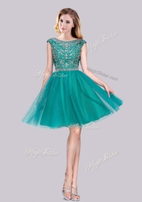 2016 Lovely Cap Sleeves Tulle A Line Beaded Prom Dress in Turquoise