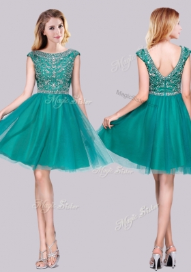2016 Lovely Cap Sleeves Tulle A Line Beaded Prom Dress in Turquoise