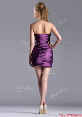 Discount Column Beaded Bust and Ruched Dama Dress in Dark Purple