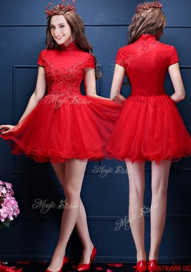 Luxurious High Neck Short Sleeves Prom Dresses with Appliques and Beading