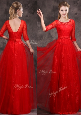 Lovely Applique and Beaded Red Prom Dress in Tulle and Lace