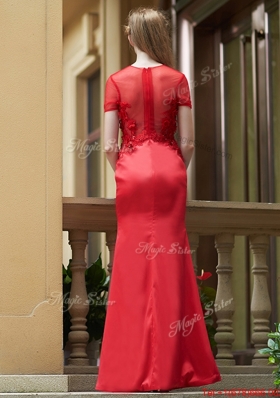 Lovely See Through Short Sleeves  Prom Dresses with Removable Train