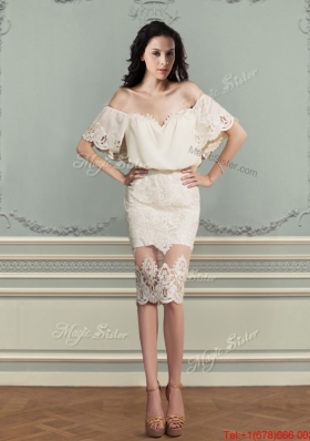 Romantic Off the Shoulder Short Sleeves Champagne Prom Dress with Lace