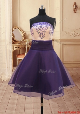 Strapless Embroideried Satin Detachable Quinceanera Dress with Zipper Up