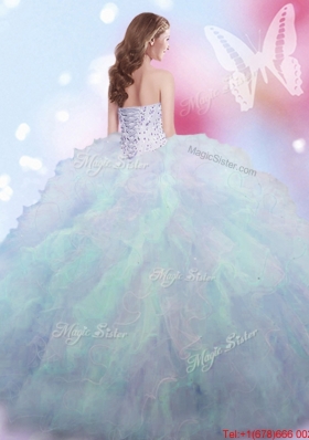 Exclusive Tulle Rainbow Quinceanera Gown with Beading and Ruffles