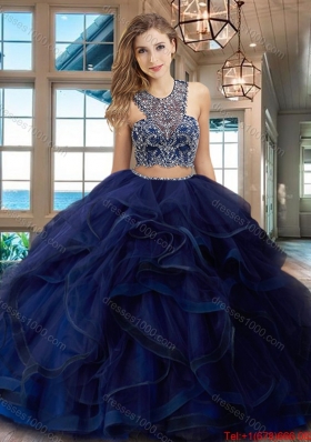 Gorgeous Brush Train Burgundy Quinceanera Dress with Ruffles and Beading