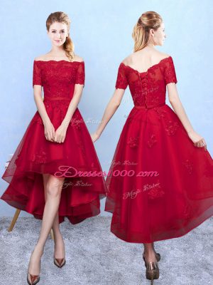 Short Sleeves High Low Appliques Lace Up Court Dresses for Sweet 16 with Wine Red