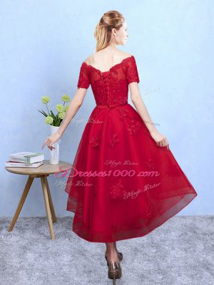 Short Sleeves High Low Appliques Lace Up Court Dresses for Sweet 16 with Wine Red