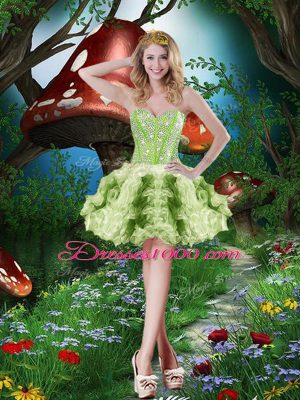 Trendy Sleeveless Organza Floor Length Lace Up Quinceanera Dress in Multi-color with Beading and Ruffles and Ruffled Layers