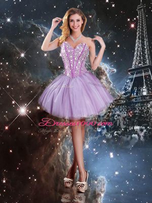 Tulle Sleeveless Floor Length 15th Birthday Dress and Beading