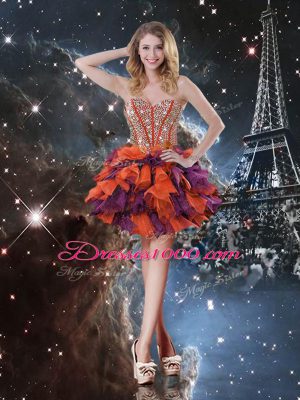 Floor Length Lace Up Quinceanera Gowns Multi-color for Military Ball and Sweet 16 and Quinceanera with Beading and Ruffles and Ruffled Layers