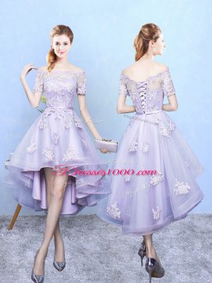 Hot Selling A-line Court Dresses for Sweet 16 Lavender Off The Shoulder Tulle Short Sleeves High Low Lace Up