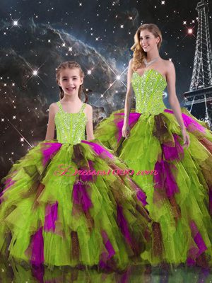 Sumptuous Sleeveless Tulle Floor Length Lace Up Sweet 16 Dresses in Multi-color with Ruffled Layers