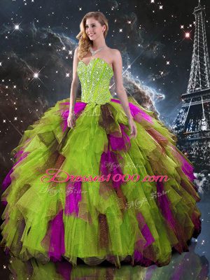 Sumptuous Sleeveless Tulle Floor Length Lace Up Sweet 16 Dresses in Multi-color with Ruffled Layers