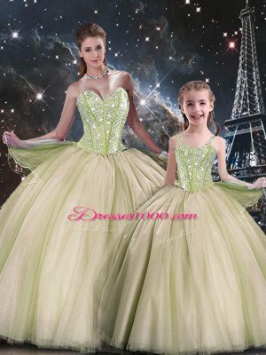 Multi-color Sleeveless Tulle Lace Up Quinceanera Dresses for Military Ball and Sweet 16 and Quinceanera