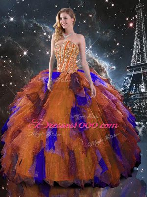 Tulle Sleeveless Floor Length Quinceanera Dresses and Beading and Ruffled Layers