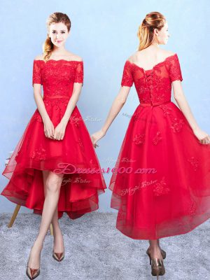 Half Sleeves Appliques Lace Up Quinceanera Dama Dress