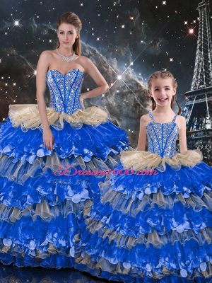 Modest Multi-color Sleeveless Beading and Ruffles Floor Length 15 Quinceanera Dress