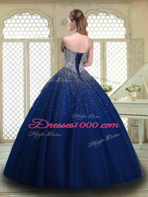 Latest Purple Strapless Lace Up Beading Sweet 16 Quinceanera Dress Sleeveless