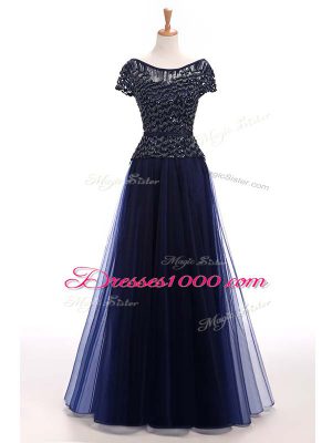 Navy Blue Tulle Lace Up Scoop Short Sleeves Floor Length Evening Dress Beading
