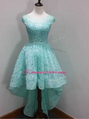 Cheap Cap Sleeves Beading and Lace Zipper Dama Dress for Quinceanera