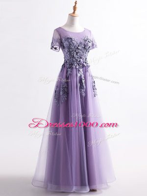 Free and Easy Short Sleeves Tulle Floor Length Backless Mother Dresses in Lavender with Appliques