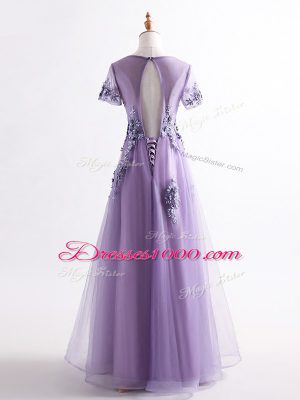 Free and Easy Short Sleeves Tulle Floor Length Backless Mother Dresses in Lavender with Appliques