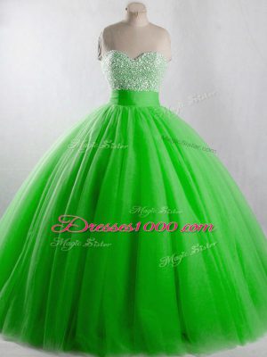 Pretty Sleeveless Floor Length Beading Lace Up Quinceanera Dresses