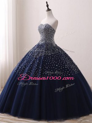 Fashion Navy Blue Ball Gowns Beading Sweet 16 Quinceanera Dress Lace Up Tulle Sleeveless Floor Length