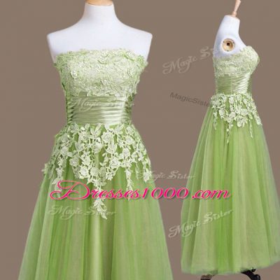 Strapless Sleeveless Tulle Bridesmaids Dress Appliques Lace Up