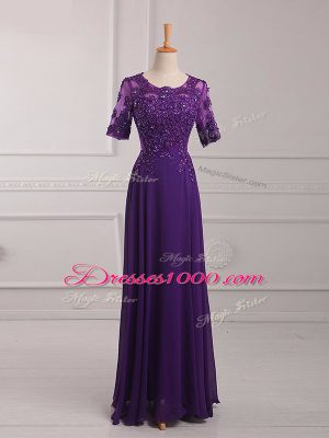 Super Floor Length Purple Mother of the Bride Dress Scoop Half Sleeves Zipper