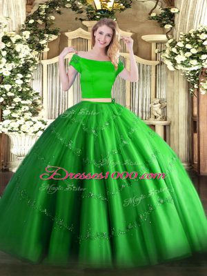 Tulle Off The Shoulder Short Sleeves Zipper Appliques Quinceanera Gown in Green