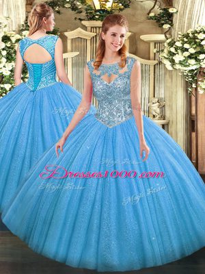 Modern Sleeveless Beading Lace Up Quinceanera Gowns