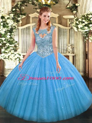Modern Sleeveless Beading Lace Up Quinceanera Gowns