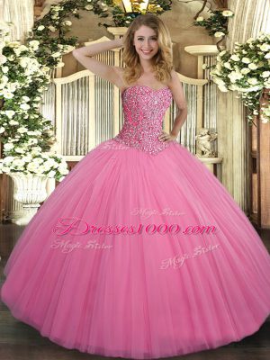 Sophisticated Tulle Sleeveless Floor Length Quinceanera Gowns and Beading
