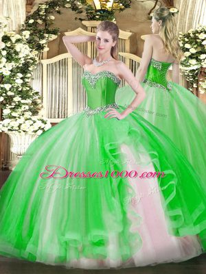 Green Quinceanera Dresses Military Ball and Sweet 16 and Quinceanera with Beading and Ruffles Halter Top Sleeveless Lace Up