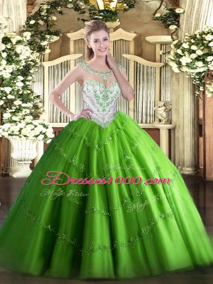 Zipper Scoop Beading and Appliques Sweet 16 Quinceanera Dress Tulle Sleeveless