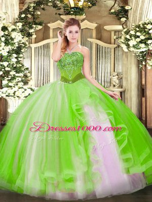 Strapless Sleeveless Tulle Quince Ball Gowns Beading and Ruffles Lace Up