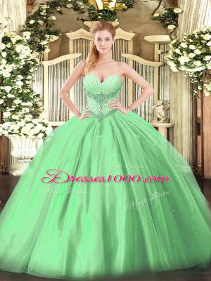 Ball Gowns Beading Vestidos de Quinceanera Lace Up Tulle Sleeveless Floor Length