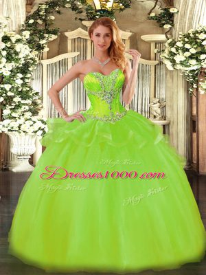 Sophisticated Sleeveless Beading Floor Length Sweet 16 Dress