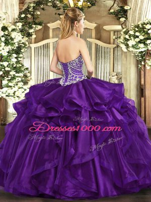 Beading and Ruffles Quinceanera Dresses Wine Red Lace Up Sleeveless Floor Length